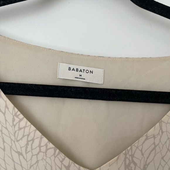 ARITZIA BABATON SILK TOP - Picture 2 of 2